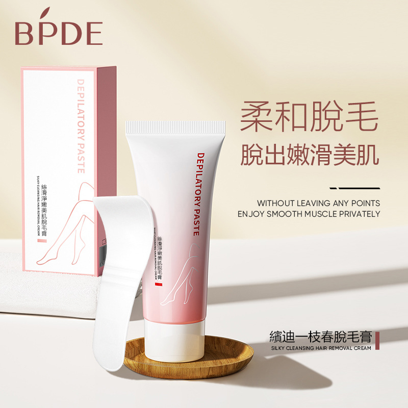 韓女藝人超愛的脫毛膏【濱迪一枝春脫毛膏】5分鐘輕鬆快速脫毛不傷膚,適用於腋下,手臂,腿部,私處,持久淨透脫出光滑美肌,不留黑點,抑制再生! 韓女藝人超愛的脫毛膏【濱迪一枝春脫毛膏】5分鐘輕鬆快速脫毛不傷膚,適用於腋下,手臂,腿部,私處,持久淨透脫出光滑美肌,不留黑點,抑制再生!