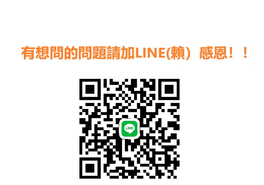 1686548899710959.jpg 微信图片_20230428195046.jpg