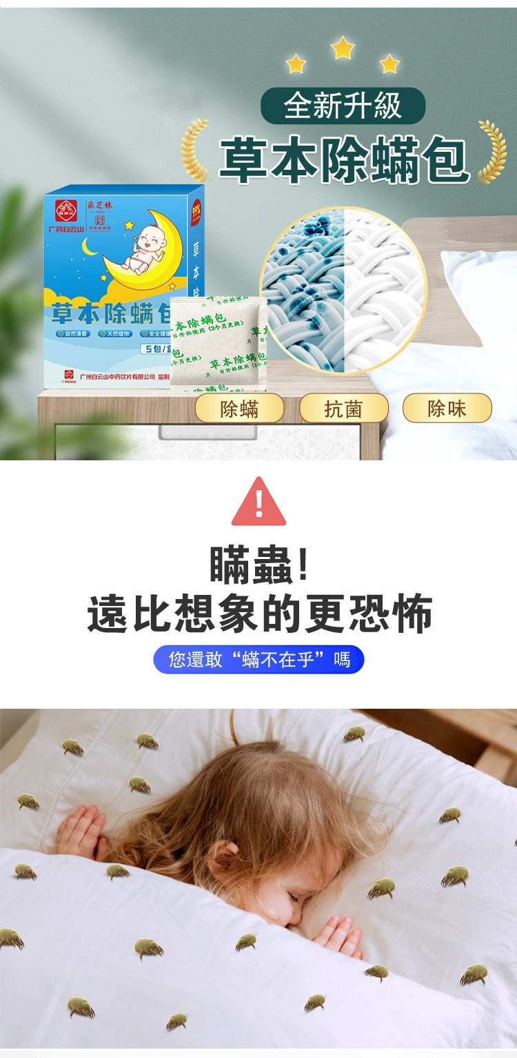 1755041014135206.jpg