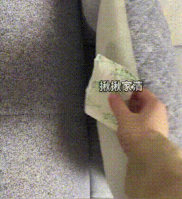 1755041018953877.gif